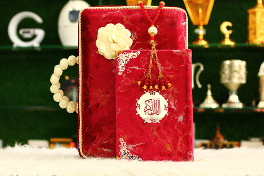 Mehroon Lightning Print Briefcase Box Quran  A Unique and Exquisite Way to Carry Your Faith