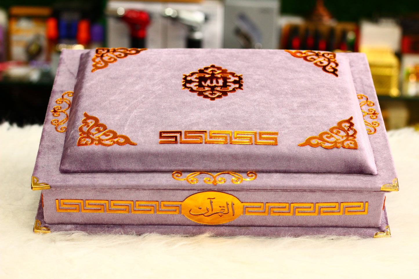 Purple Quran Pak with Fancy Box Golden Border - A Luxurious and Elegant Way to Treasure Your Faith