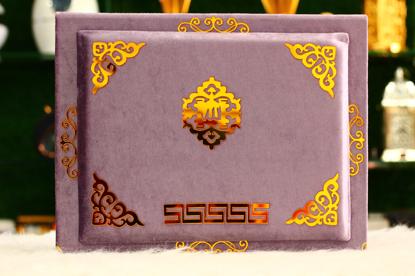 Purple Quran Pak with Fancy Box Golden Border - A Luxurious and Elegant Way to Treasure Your Faith