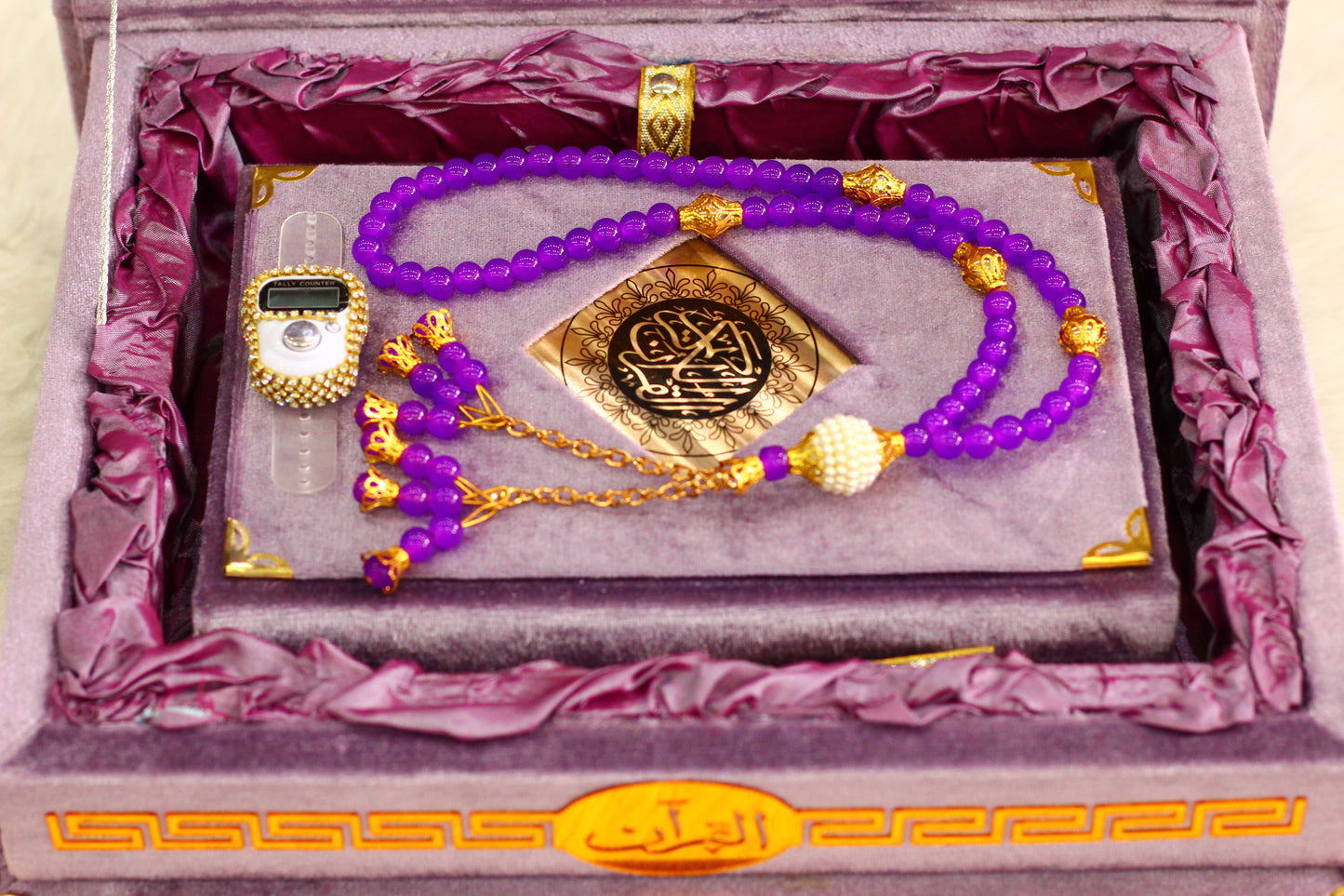 Purple Quran Pak with Fancy Box Golden Border - A Luxurious and Elegant Way to Treasure Your Faith