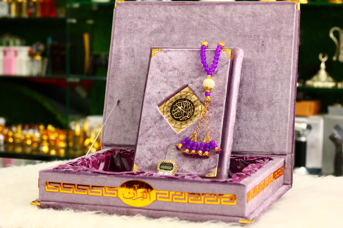 Purple Quran Pak with Fancy Box Golden Border - A Luxurious and Elegant Way to Treasure Your Faith