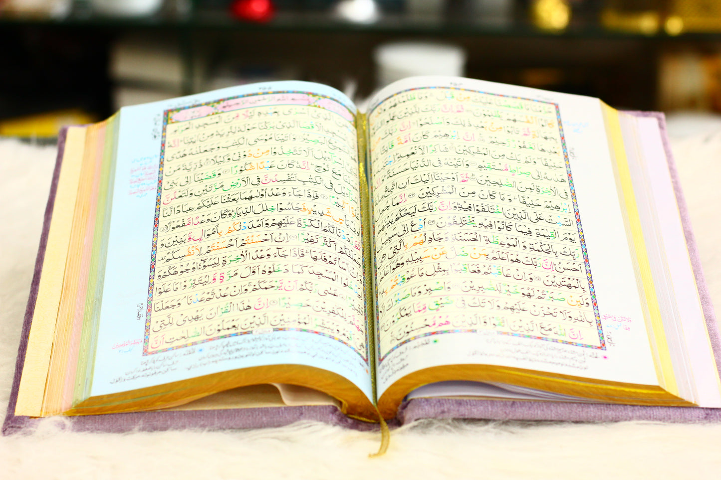 Purple Quran Pak with Fancy Box Golden Border - A Luxurious and Elegant Way to Treasure Your Faith