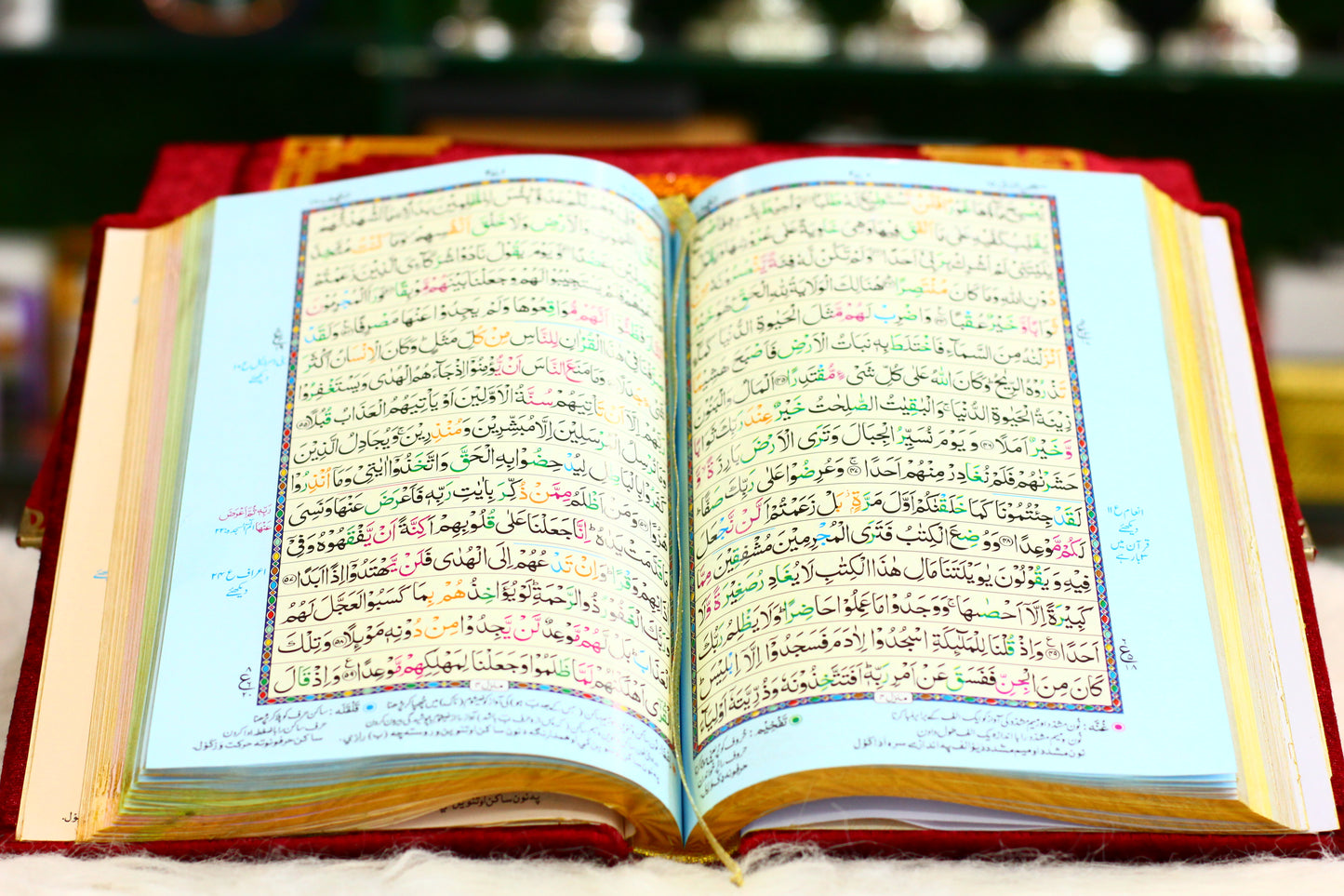 Red Quran Pak with Fancy Box Golden Border - A Luxurious and Elegant Way to Treasure Your Faith