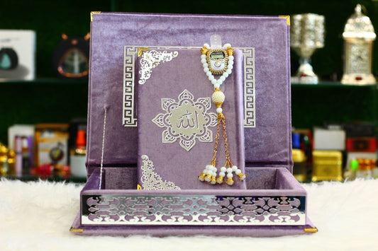 Purple Quran Pak with Fancy Box Silver Border - A Luxurious and Elegant Way to Treasure Your Faith