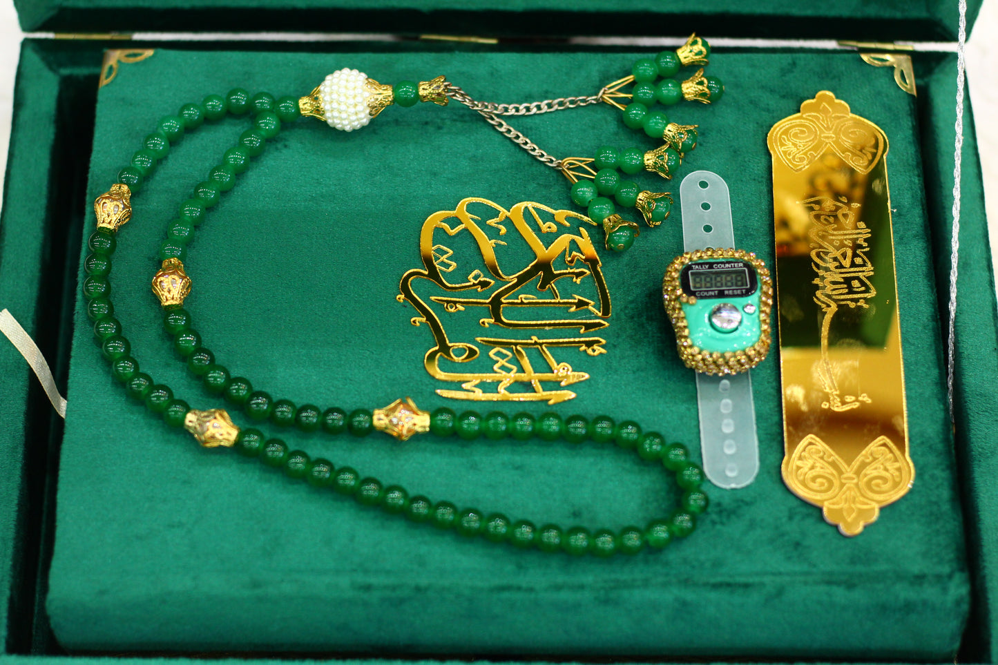 Green Acrylic Box Quran Pak with Rehal, Tasbih, and Counter