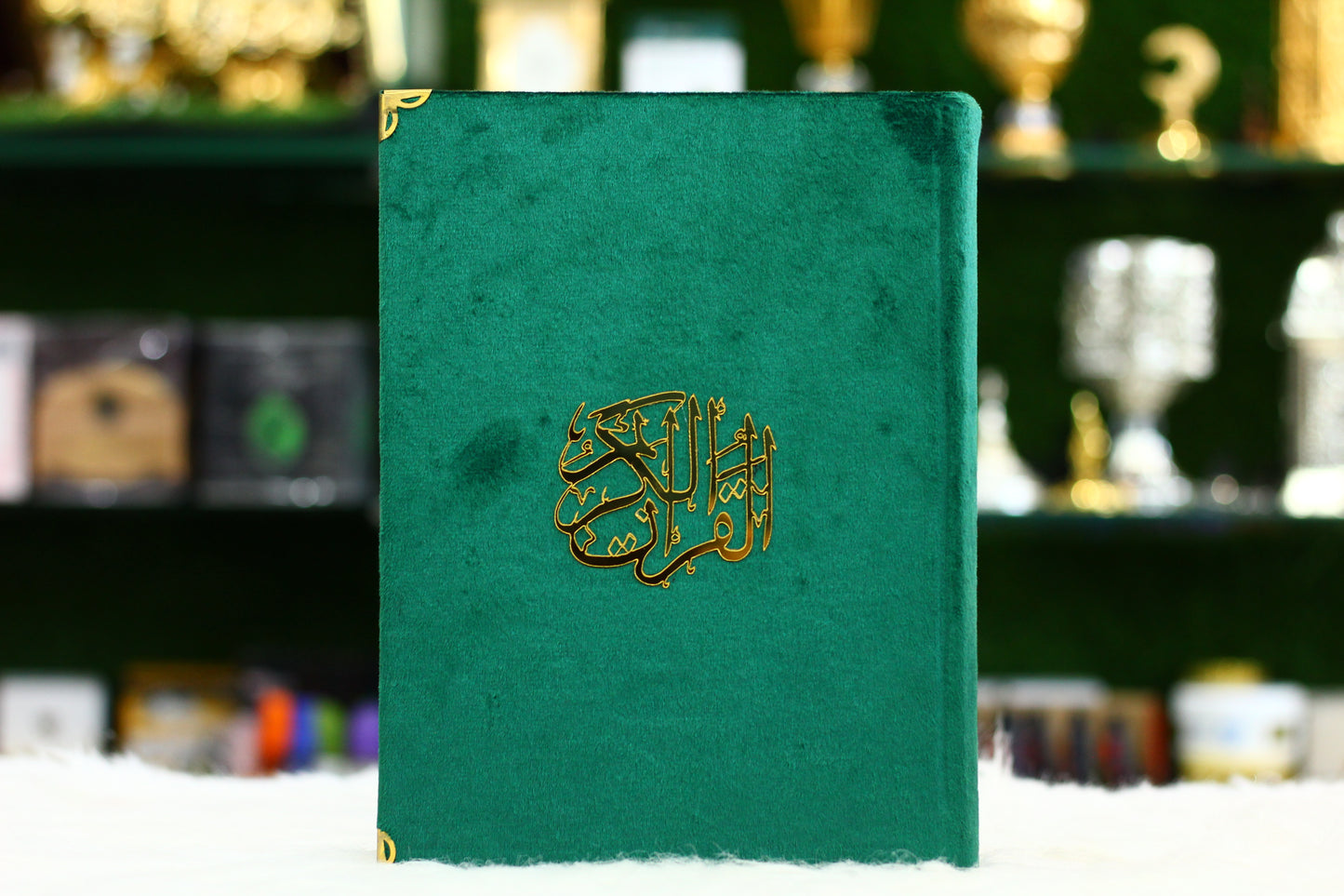 Green Acrylic Box Quran Pak with Rehal, Tasbih, and Counter