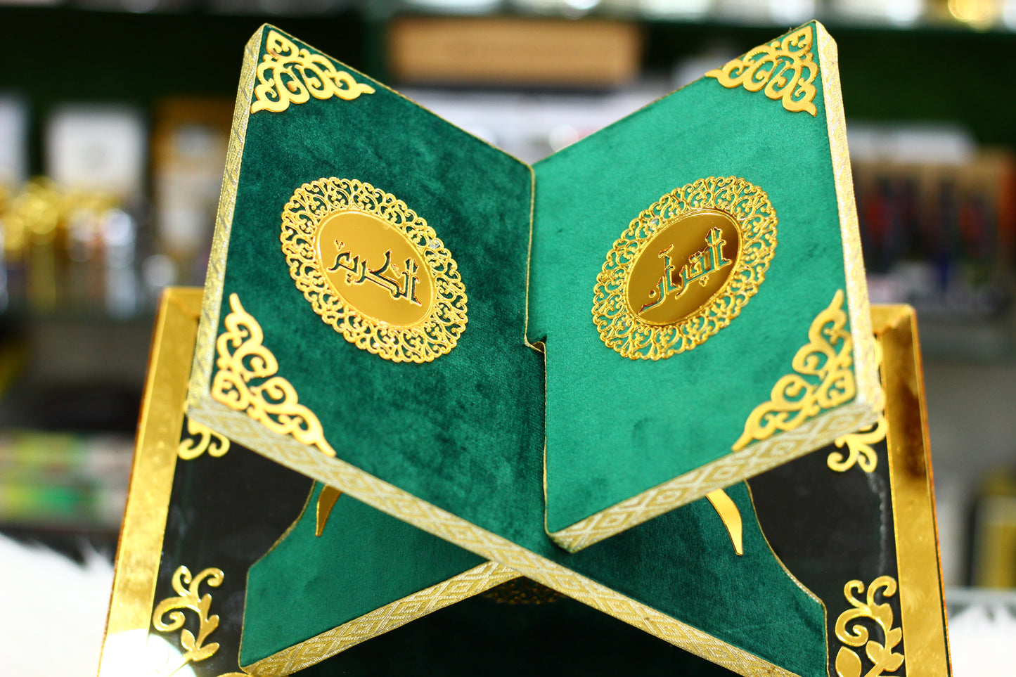 Green Acrylic Box Quran Pak with Rehal, Tasbih, and Counter