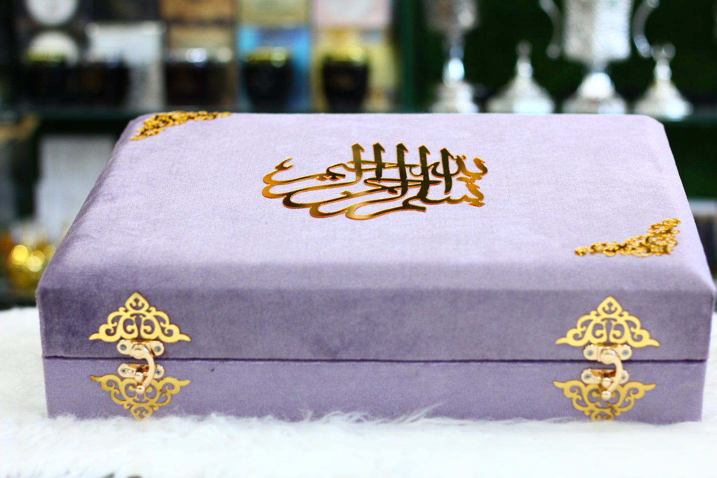 Purple Bridal Quran Pak Set with Jaynamaz - Premium Edition