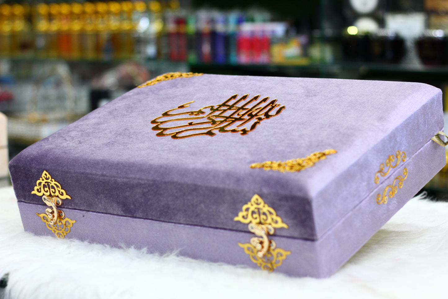 Purple Bridal Quran Pak Set with Jaynamaz - Premium Edition