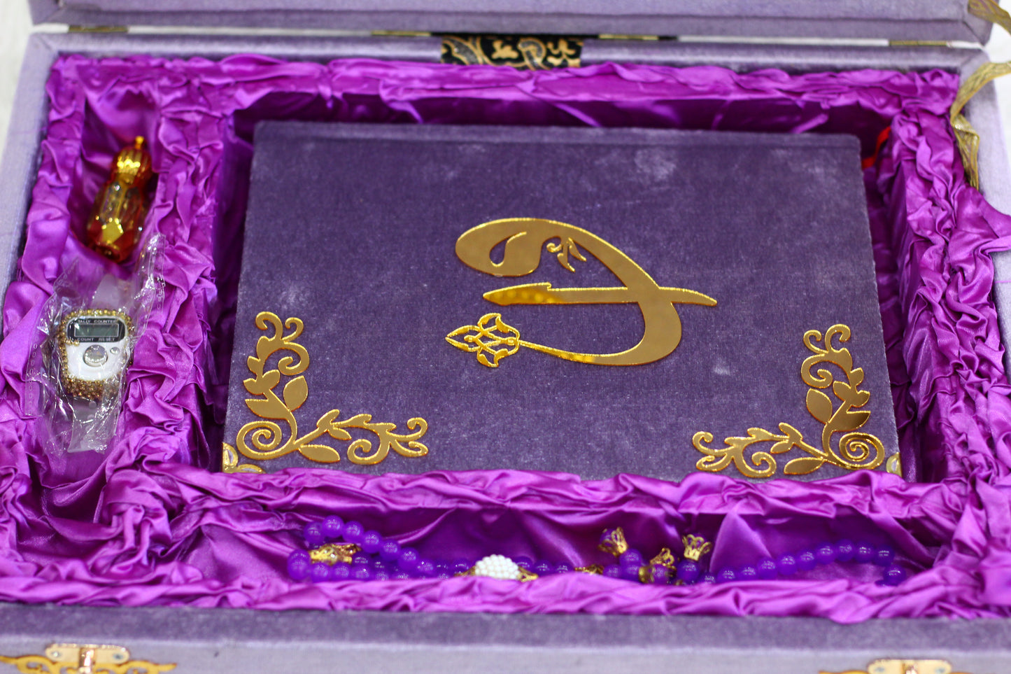 Purple Bridal Quran Pak Set with Jaynamaz - Premium Edition