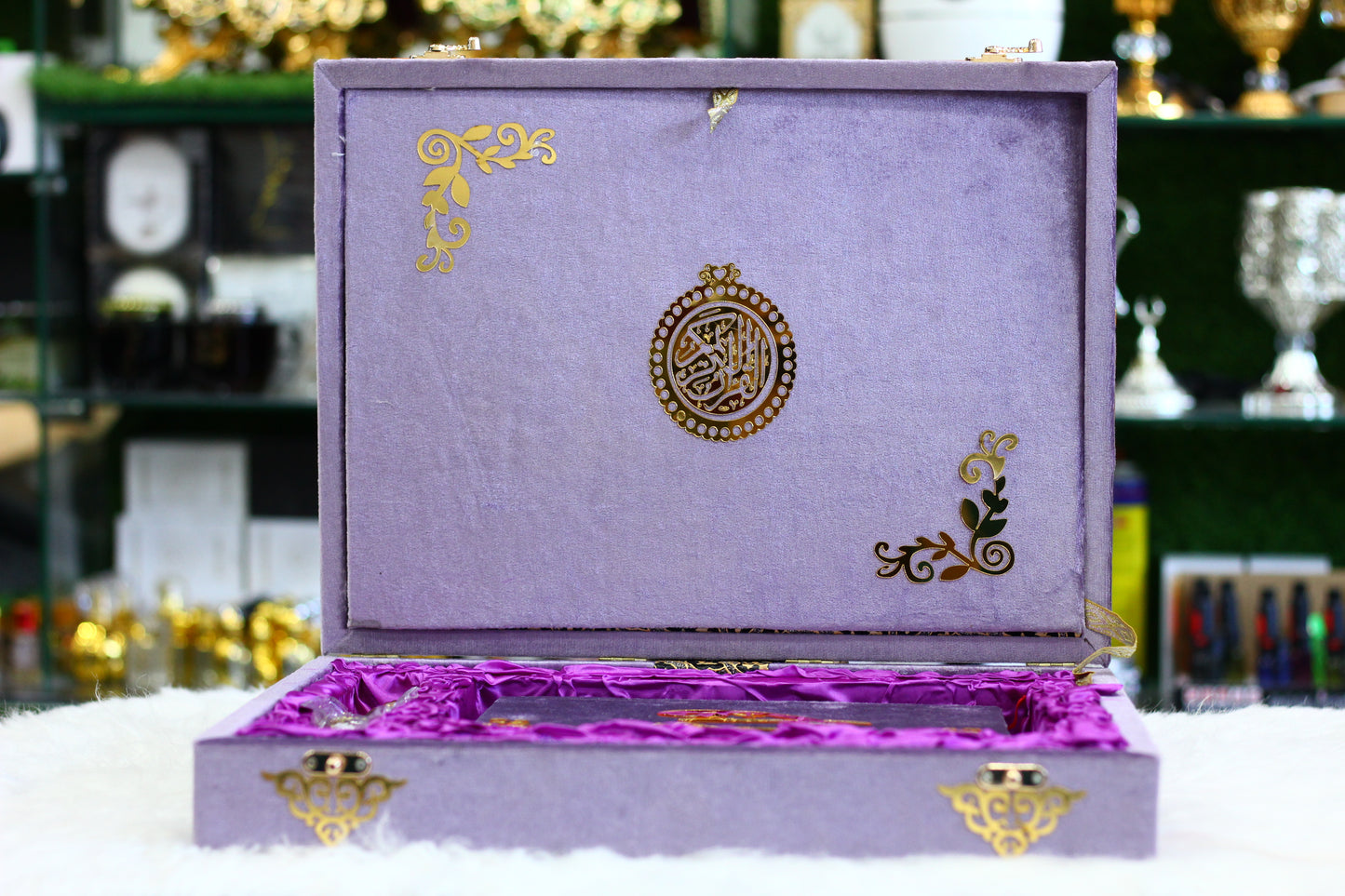 Purple Bridal Quran Pak Set with Jaynamaz - Premium Edition