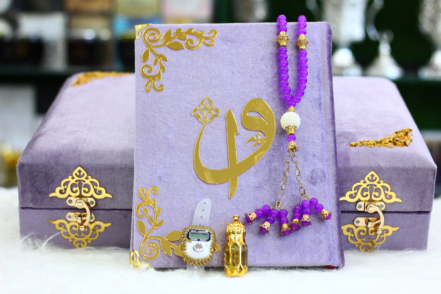 Purple Bridal Quran Pak Set with Jaynamaz - Premium Edition