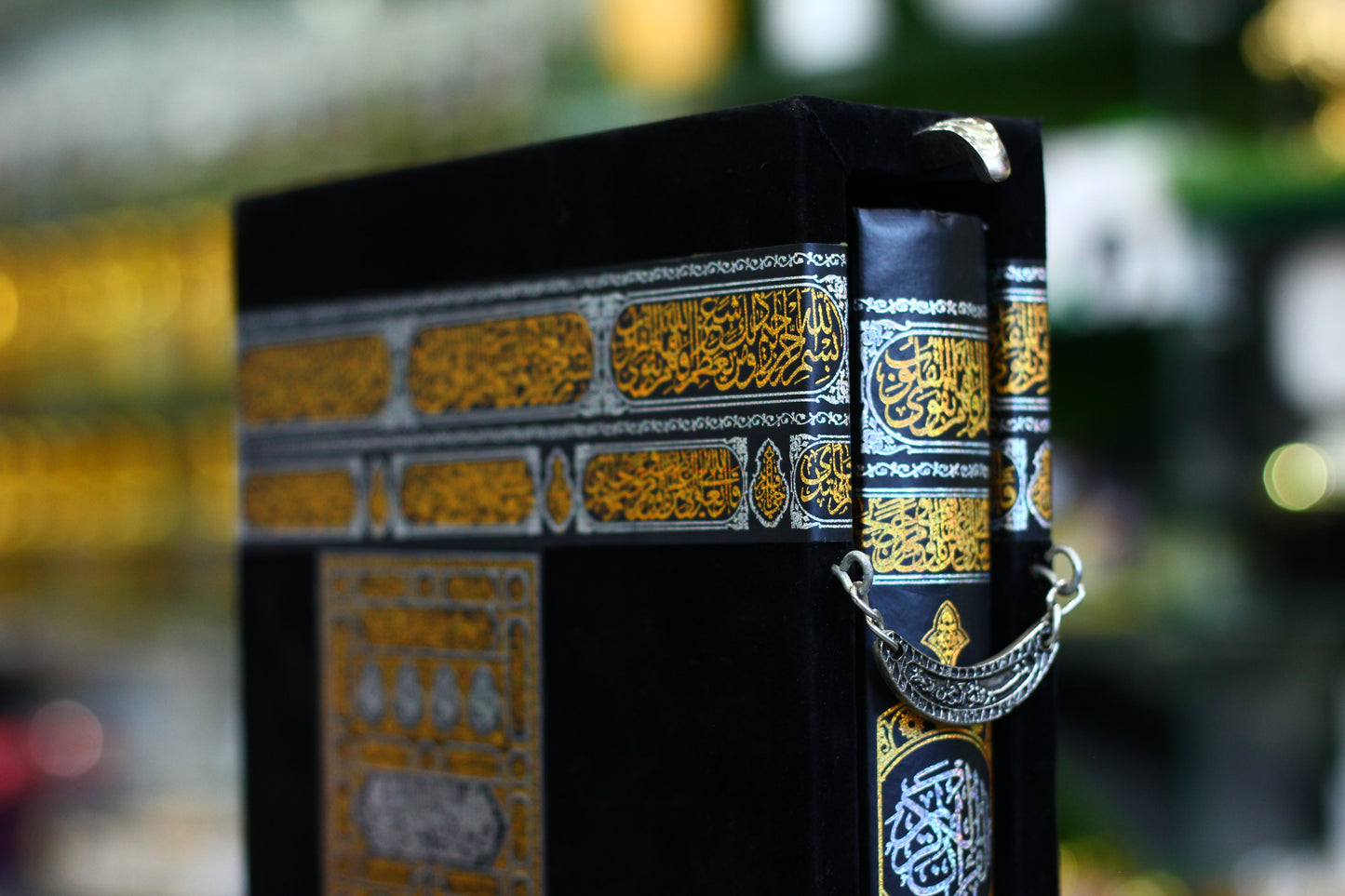 Ghilaf-e-Kaba Design Quran Pak with Jali Gift Pak - Premium Edition